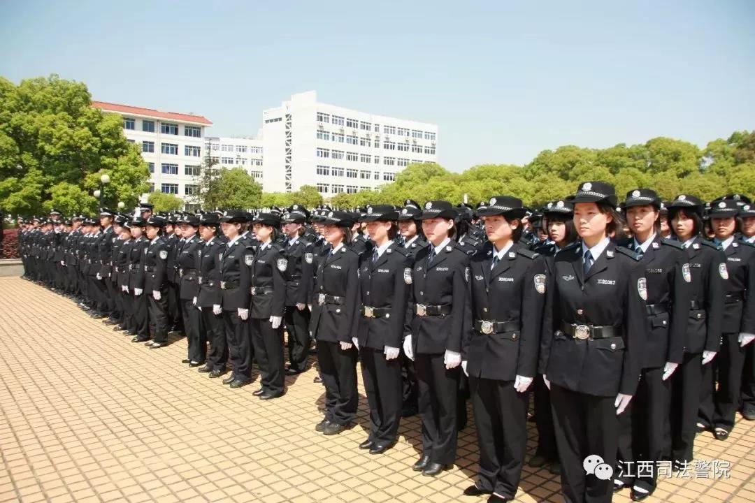 江西司法警官图片