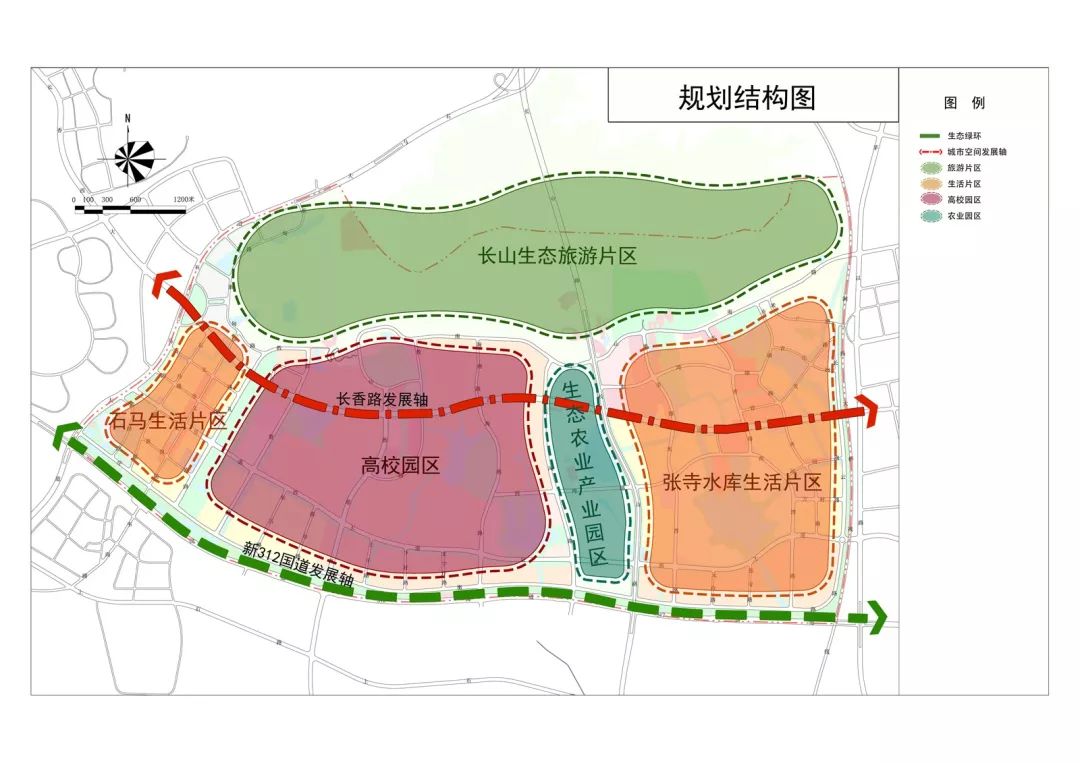 镇江国际机场规划图片
