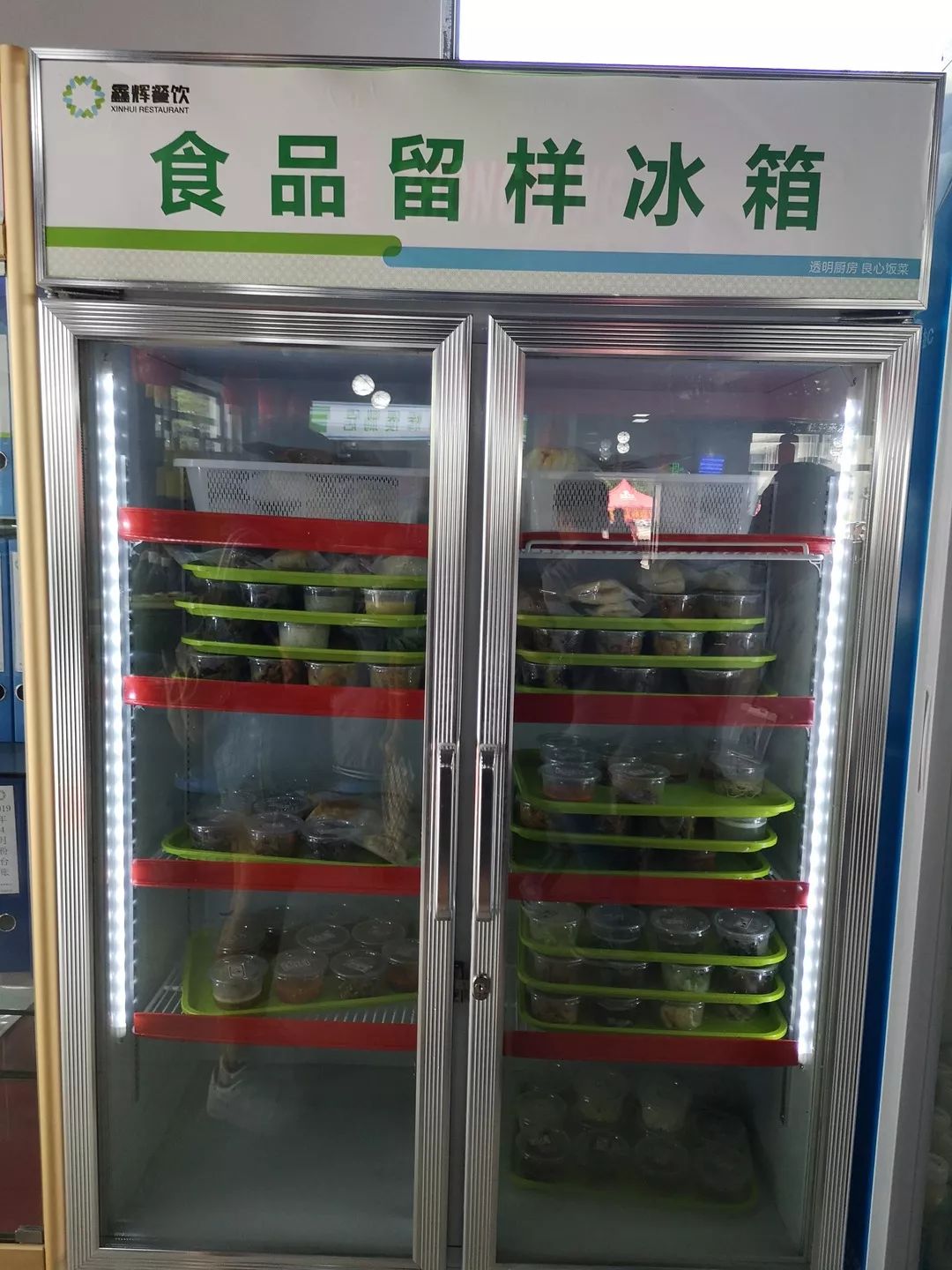 食品留樣櫃值得一提的是安全可以滿足多樣化需求南北風味豐儉由人價格