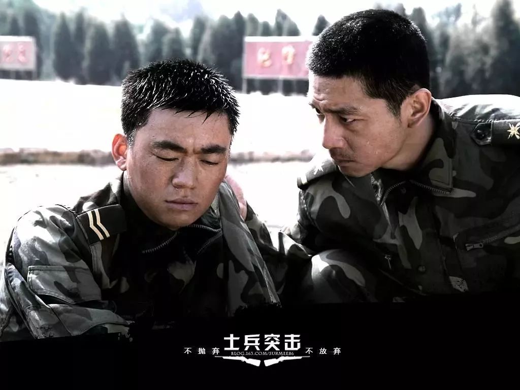 《士兵突擊》影視作品國產圖片來源丨吳京微博軍旅題材影視和音樂作品