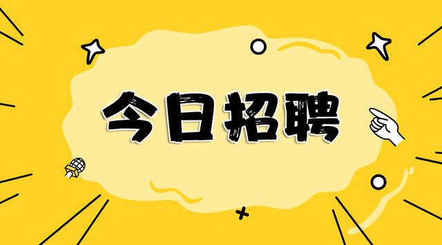 陇南引进急需人才 招聘122人!