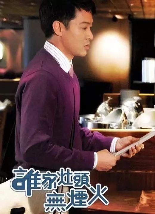 《谁家灶头无烟火,并首度以第二男主角身份在剧中饰演钟思翰一角而