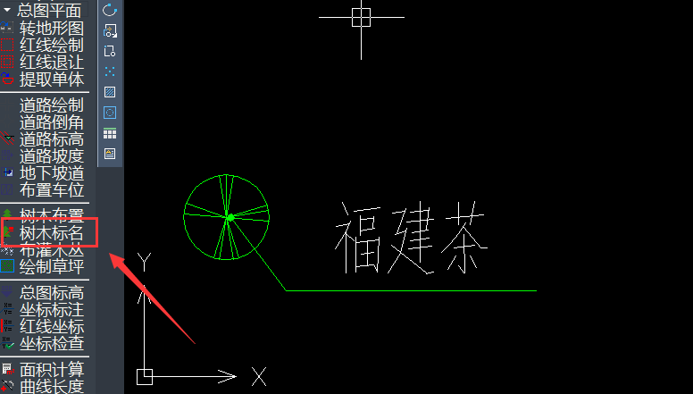 如何快速布置树木和草坪?cad建筑版可以帮到你