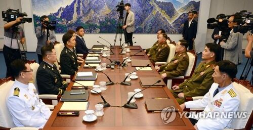 第九次韓朝將軍級會談結束 會後未發布聯合聲明 國際 第1張