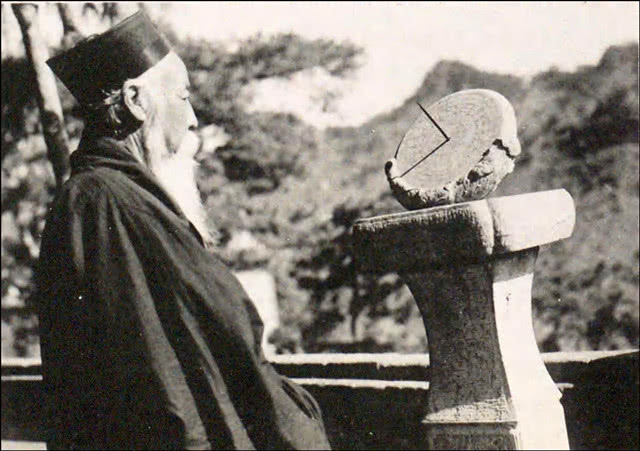 1932年八仙宫道士图片