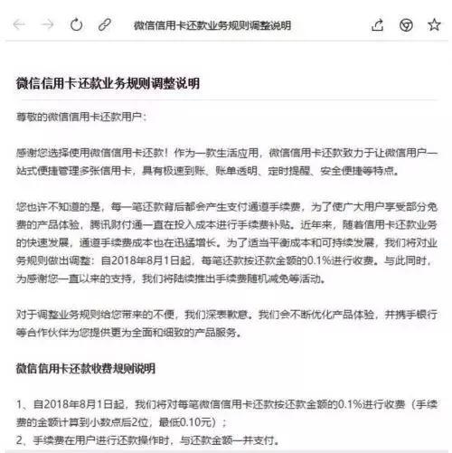 28省GDP排行榜_28省公布2020年主要目标东部大省GDP增速多定在“6%左右”(2)