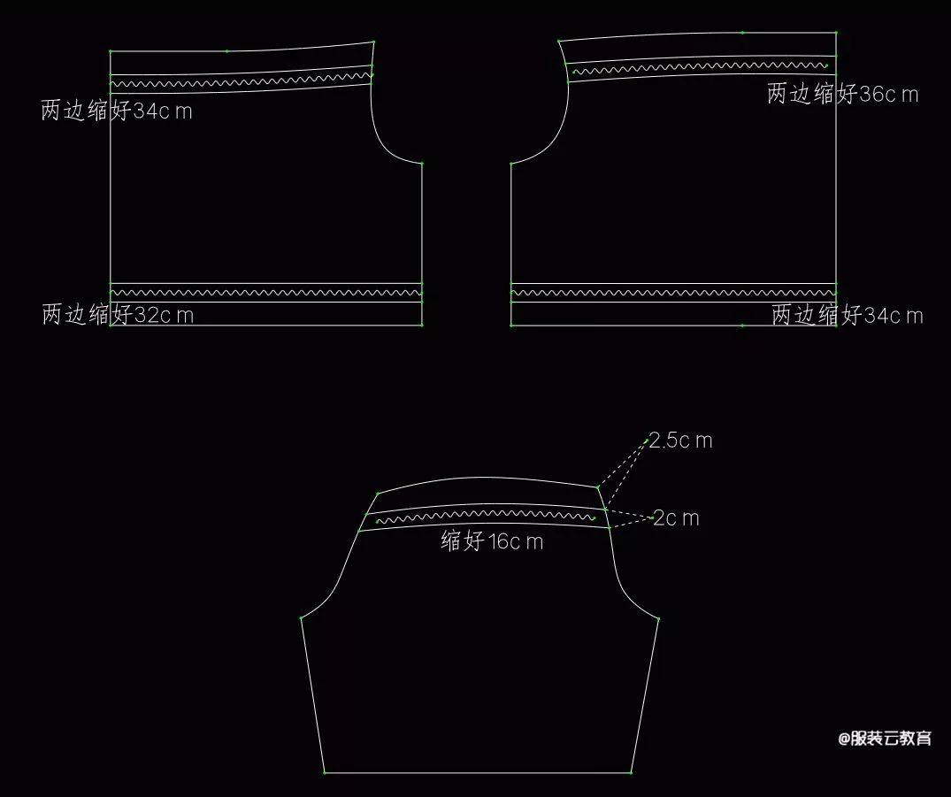 一字领的裁剪方法图片