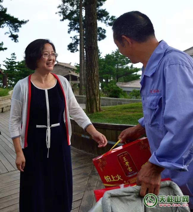 来源:天柱山网 作者:杨培华编辑:程竹青 责任编辑:叶余根返回搜狐