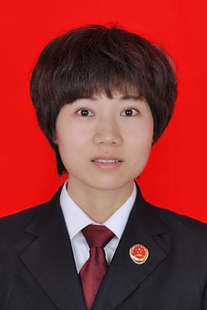 刘东,女,34岁,区人民检察院未成年人检察科科长.