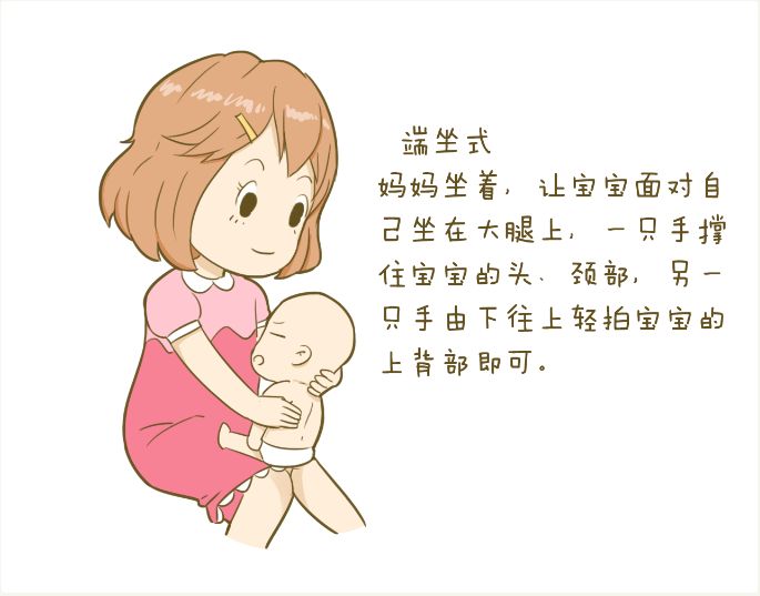 女性健康微课堂母乳喂养早知道