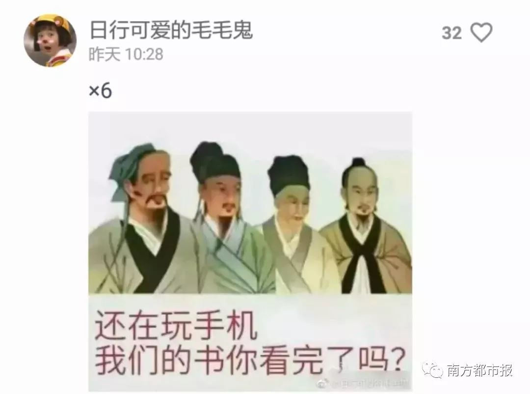 原来每个大学专业都有自己的表情包看哭了