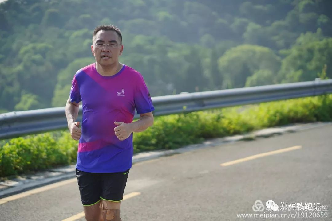 郑辉 跑步图片