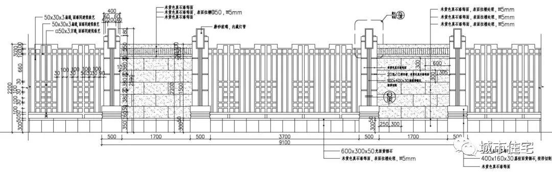 ch知名建企總結丨住宅區常用高中低檔圍牆做法含報價圖紙