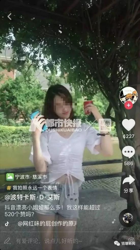 唐先生舞蹈女孩陈同学图片