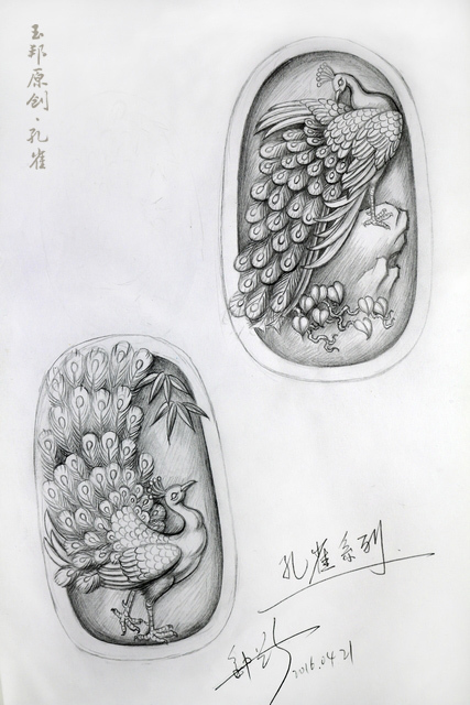 玉雕设计素材花鸟篇