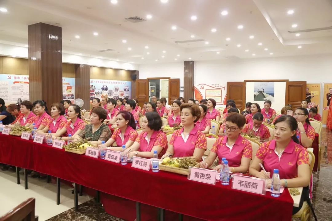 玉林市女企业家联谊会 庞富英会长致欢迎词河池市女企业家协会 黄方芳