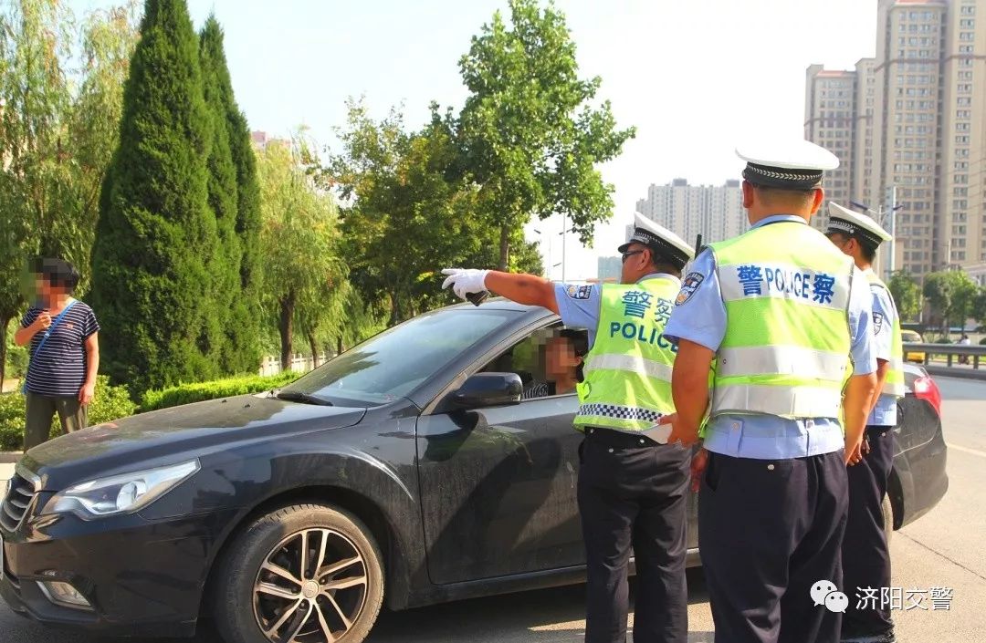 【新濟陽|重磅】近日違章停車小心貼條!我縣交警集中整治違章停車行為