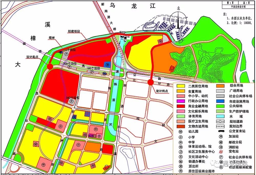 闽侯三桥规划示意图图片