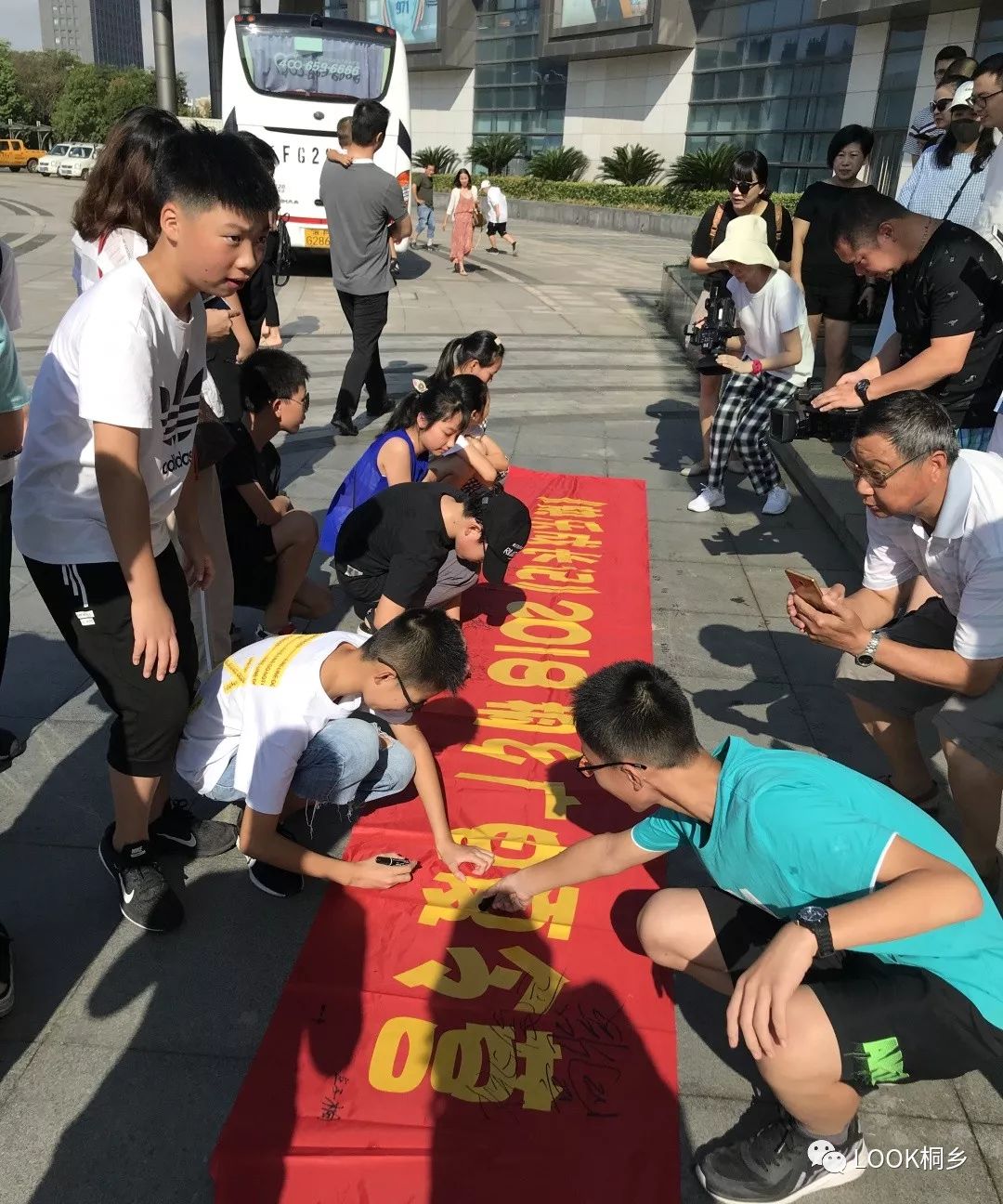 快乐成长记2018桐乡广电夏令营湘西北京双营齐发