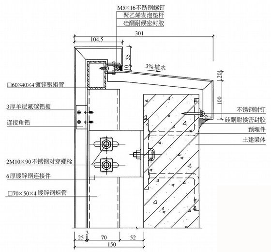 cad玻璃幕墙怎么画图片