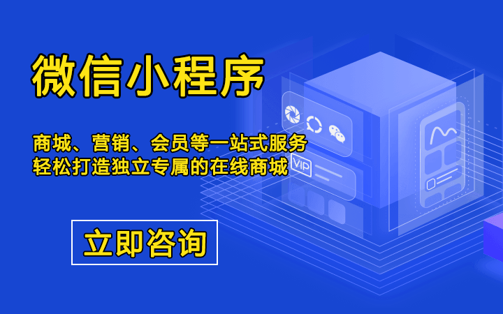 其他小程序开发公司_(小程序app开发公司)