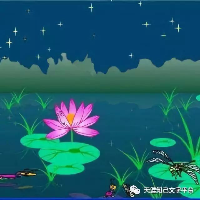 海納百川詩歌《夏夜》誦讀:艾寧【第758期~圖文2】