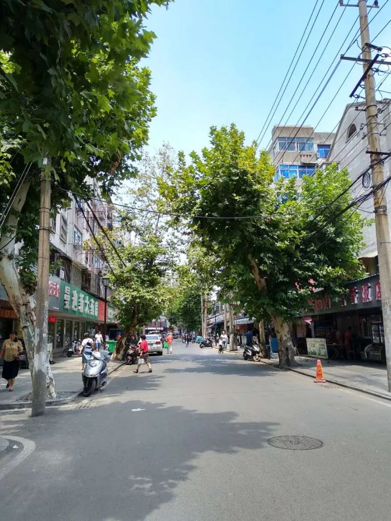 重庆上新街马鞍山老街图片