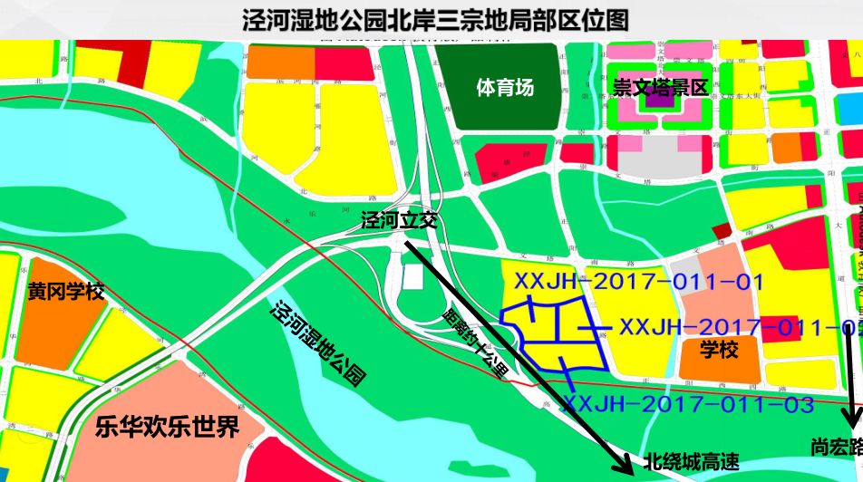 贰 ——从土地用途规划中可以感知,泾河新城的居住和商服性质