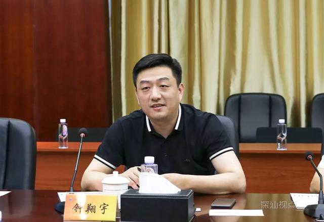 深圳市政府副秘书长,深汕特别合作区管委会主任产耀东与钟翔宇一行