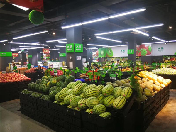 兴义首家惠民生鲜合力超市柯沙坡店盛大开业