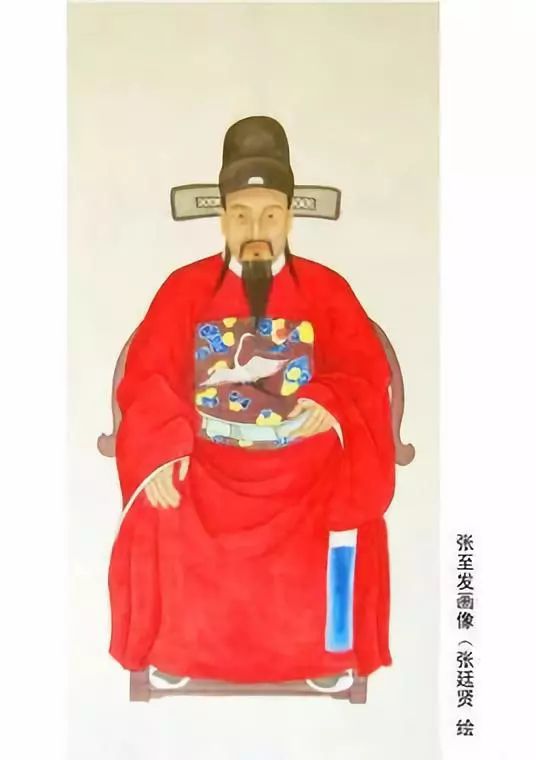 万历二十九年(1601)进士,历官玉男,遵化知县,主事,河南按察御史等,以