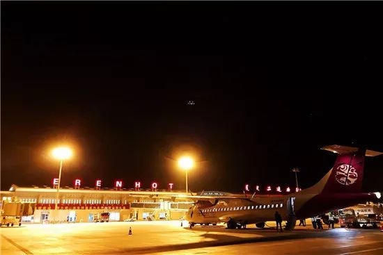二连浩特机场图片