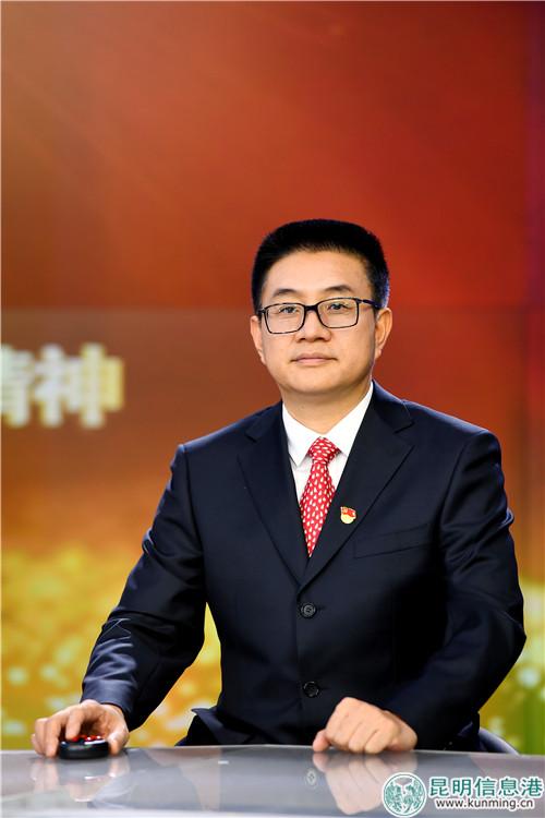 滇中新区党工委委员,杨林经开区党工委书记,管委会主任,嵩明县委书记