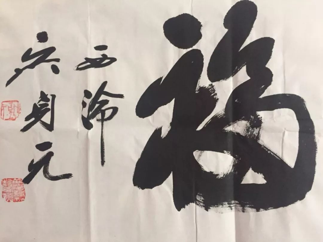 林瑞莹,广东画家,详细资料自查,红本轴头,纸本手绘,具体如图所示.