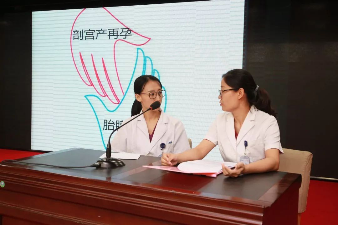 包含北京妇产医院专业代运作住院的词条