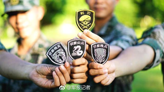 我軍特種部隊使用骷髏頭臂章這是思想建設的退步