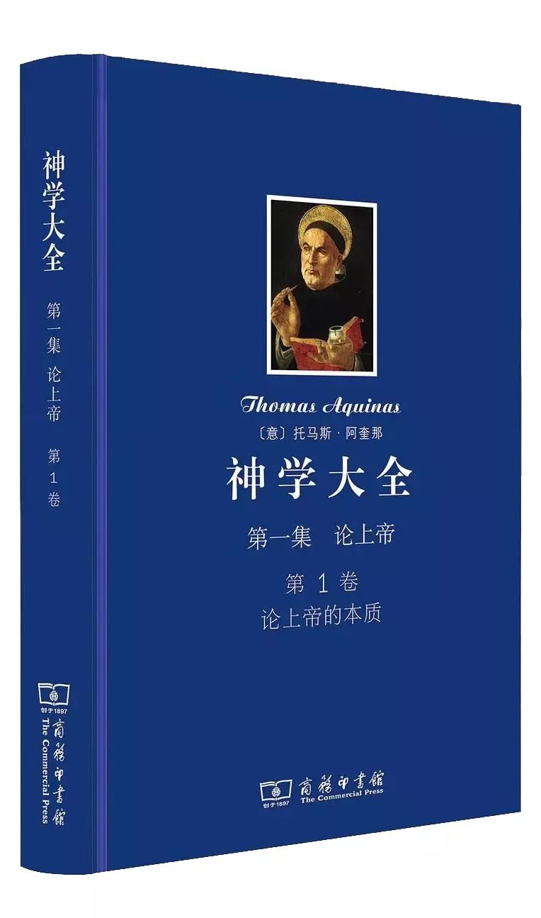 安瑟尔谟的论证方式一经提出便遭到隐修院修士高尼罗(gaunilon)的批驳