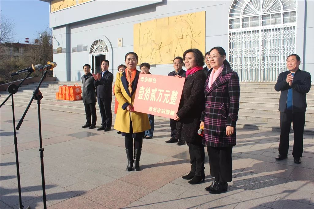 泰兴市姚鸣图片