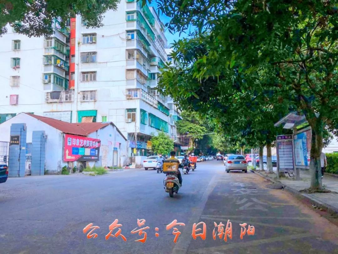 潮阳棉城这条路实行全路面封闭施工,禁止一切车辆通行.