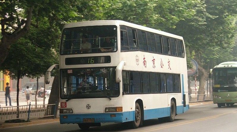 好消息南京双层观光巴士回来啦8月6日开跑