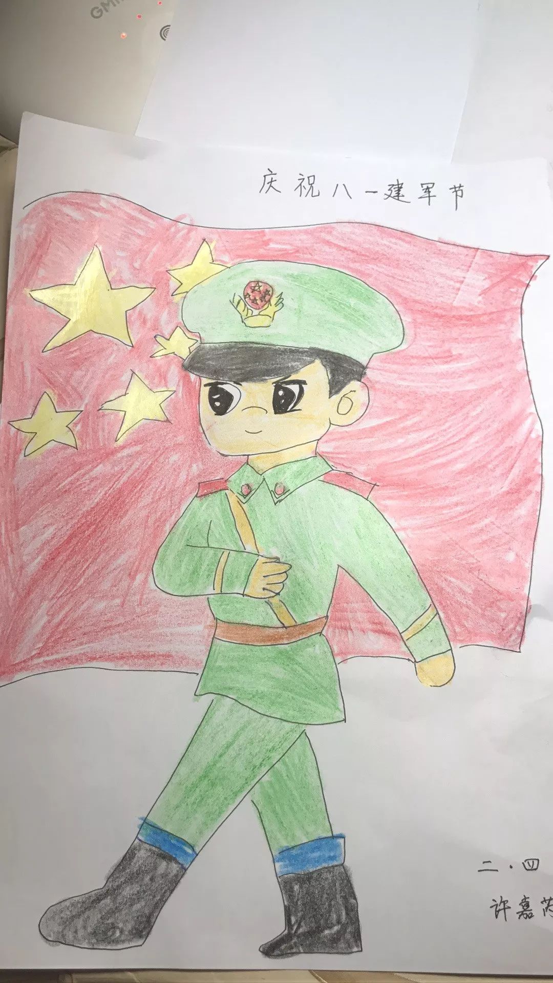 军人的图画儿童画图片