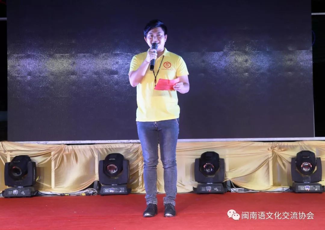 昨晚惠安文谈第三季文明创建与法同行文艺汇演在净峰文化广场圆满举行