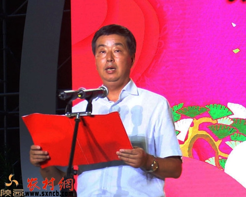 汉中市副市长党振清讲话 陈卫东 摄佛坪县委书记李芳致辞 吴燕峰 摄