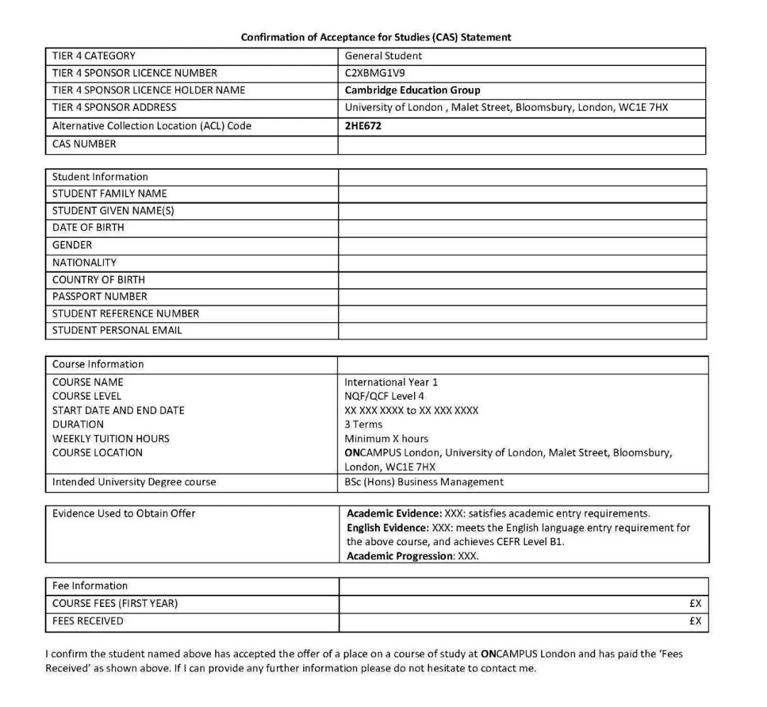 英国留学资金多少合适(为什么不建议去德国留学)