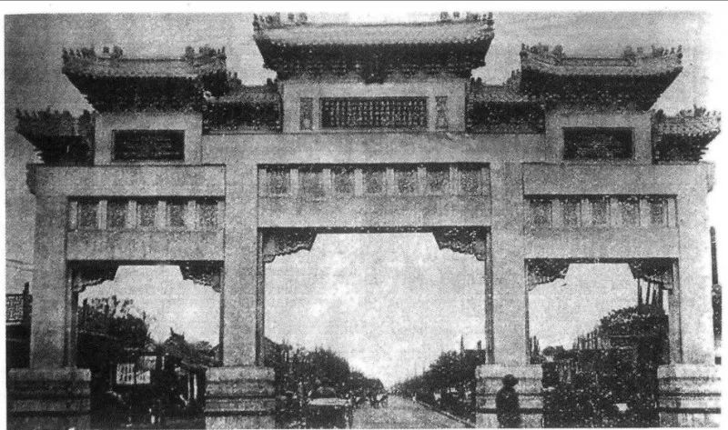 清光绪二十六年(1900,当时的德国驻华公使克林德一行去总理衙门,轿子