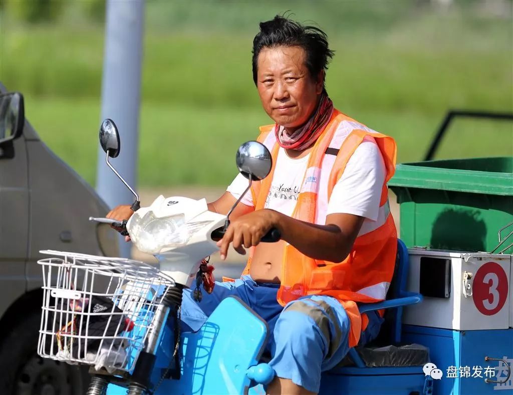 盘锦房荣刚范思本相片图片