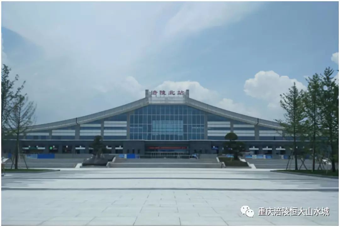 涪陵火车北站中央商务片区着力突出商务和教育功能中央商务片区位于