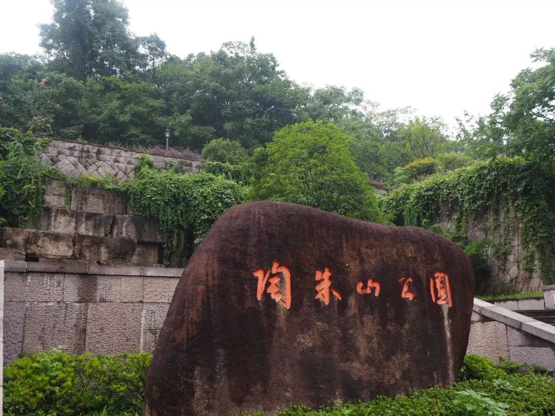 诸暨老鹰山门票图片