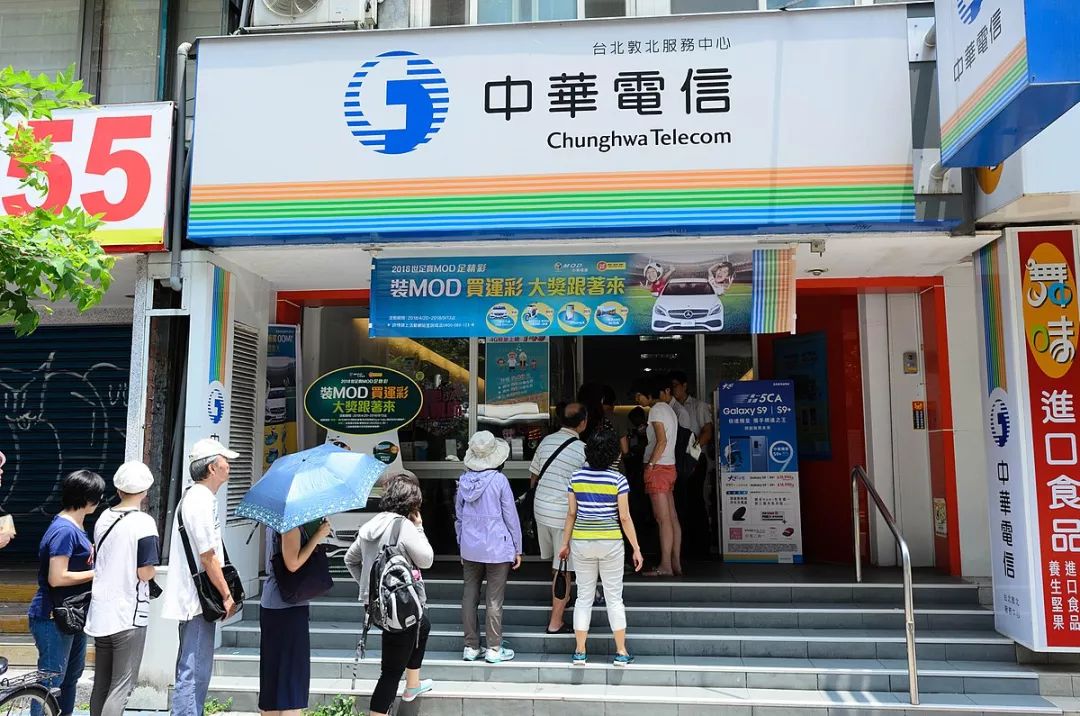 大陆电信运营商开先例,取消在台湾跨境漫游费