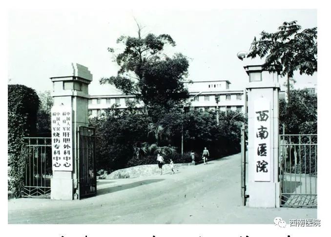 南京八一医院(南京八一医院和东部战区总医院是一家吗)